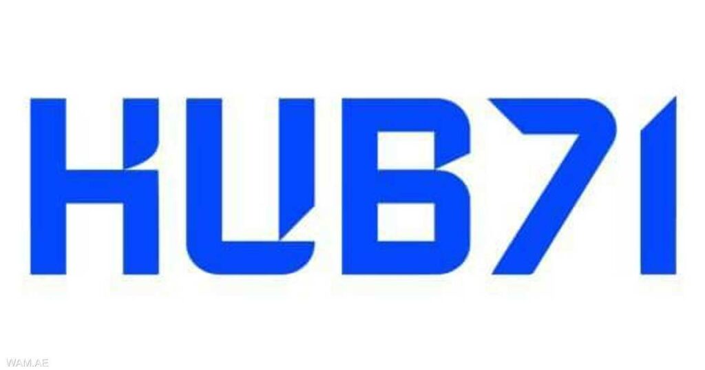 Hub71 تضيف شركات جديدة وترسخ ريادة أبوظبي بالذكاء الاصطناعي
