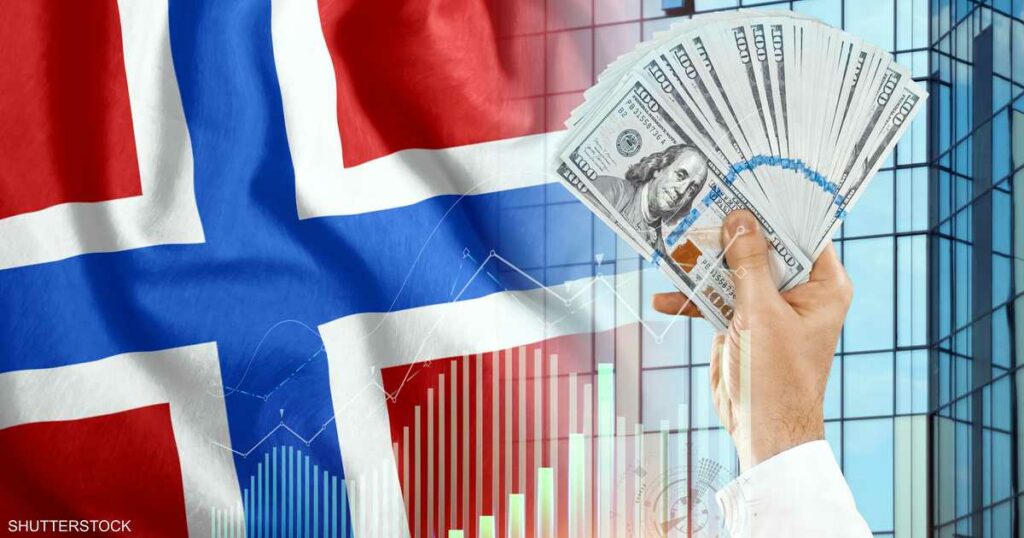 قيمة صندوق الثروة النرويجي تقفز إلى 1.8 تريليون دولار