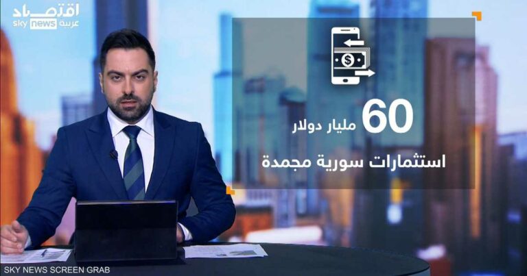 أزمة لبنان الاقتصادية.. هل تنتهي بعودة السوريين إلى ديارهم؟