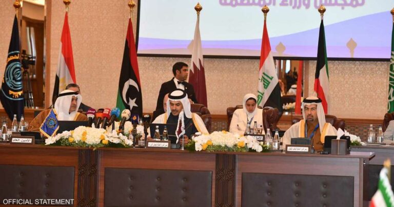 المنظمة العربية للطاقة.. أوابك تقر إعادة الهيكلة وتغير اسمها