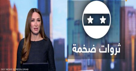 مستقبل مشرق لاقتصاد سوريا رغم التحديات