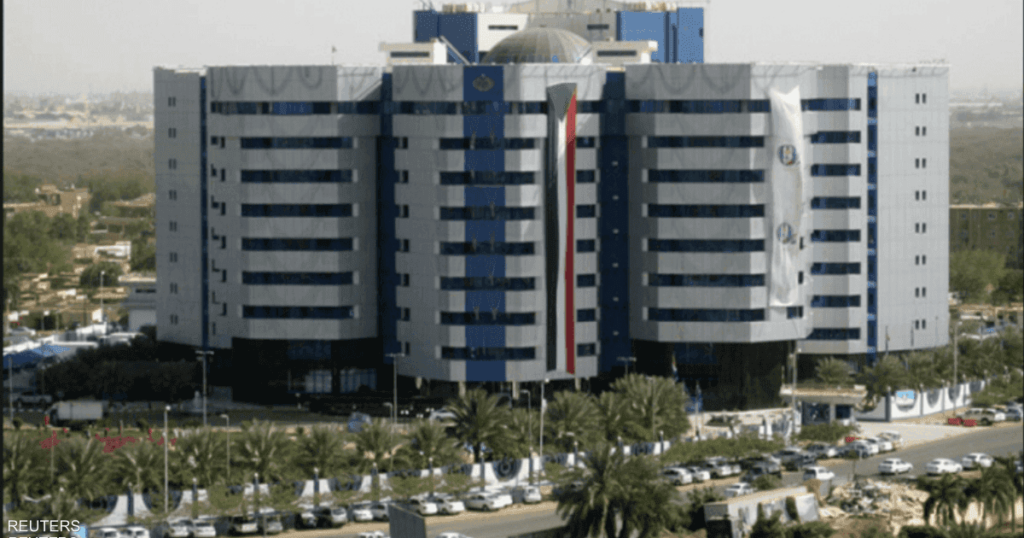 بنك السودان المركزي يباشر عمله في ولاية الخرطوم