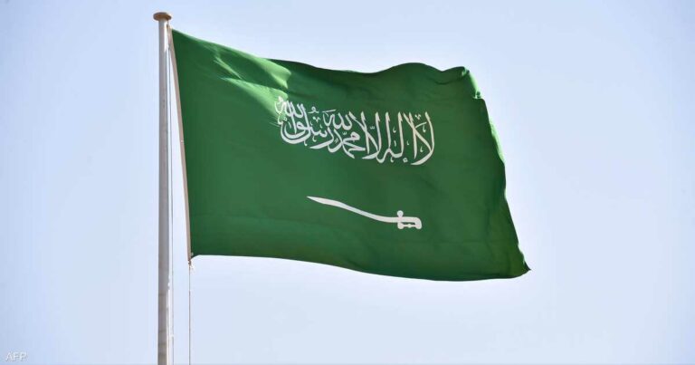 السعودية تدين "الخريطة الإسرائيلية المزعومة"