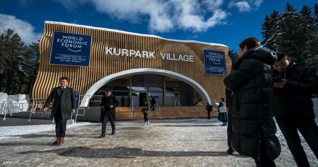 "منتدى دافوس": هذا هو أكبر خطر على نمو اقتصاد العالم في 2025