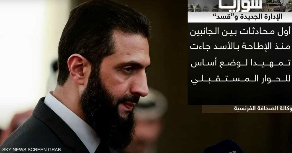 قسد والسلاح.. المعادلة الصعبة في إعادة بناء الجيش السوري