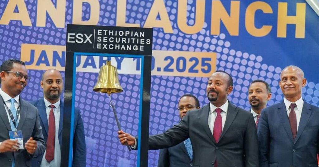 إثيوبيا تطلق بورصة للأوراق المالية لتعزيز الاستثمار الخاص