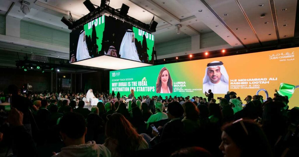 محمد لوتاه: دبي مركز عالمي لنمو قطاعات الاقتصاد الرقمي