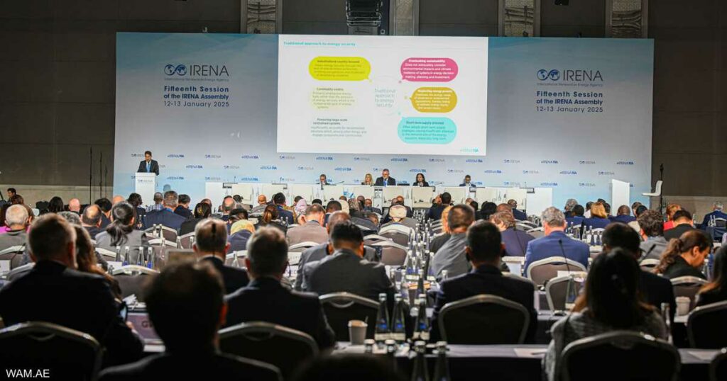 "آيرينا" تعقد الدورة الـ15 لاجتماعات الجمعية العامة بأبوظبي