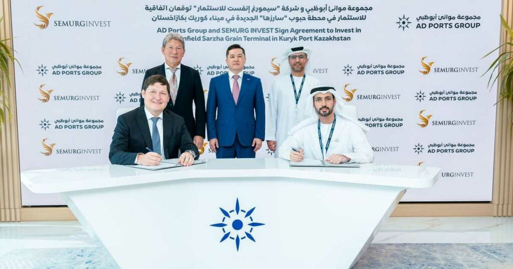 "موانئ أبوظبي" تستثمر في محطة حبوب "سارزها" في كازاخستان