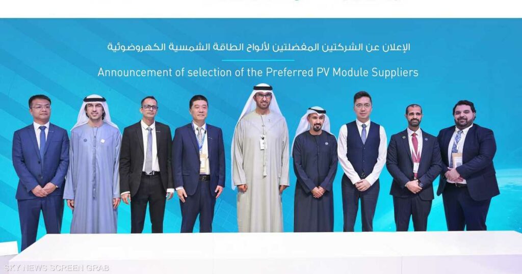 "مصدر" تختار شركات المقاولات لتطوير مشروع "طاقة شمسية"