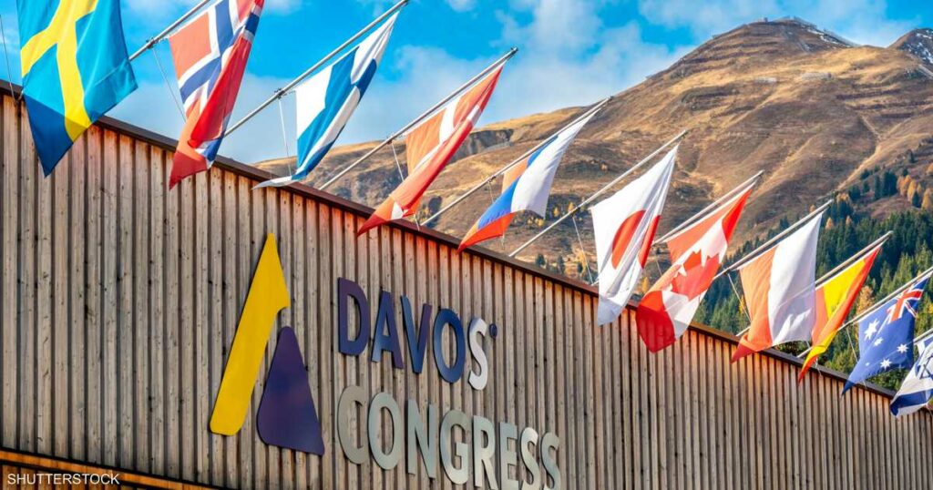 منتدى دافوس ينطلق غدا بمشاركة قيادات سياسية واقتصادية عالمية