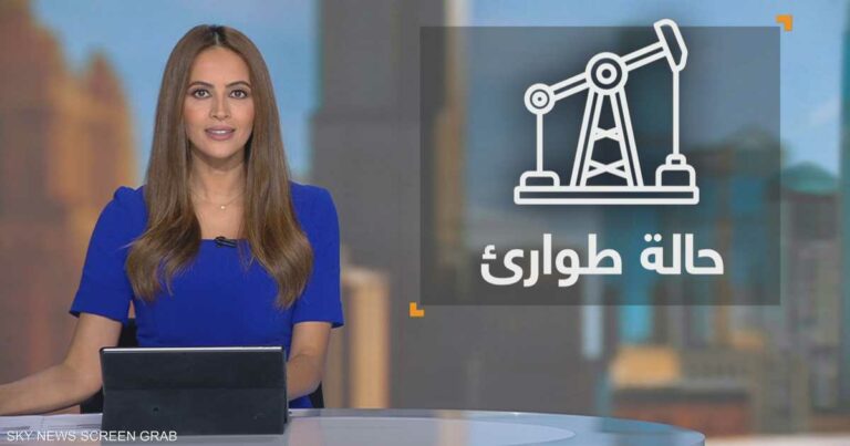 ترامب يرفع جميع القيود عن الاستثمار والتنقيب في قطاع الطاقة