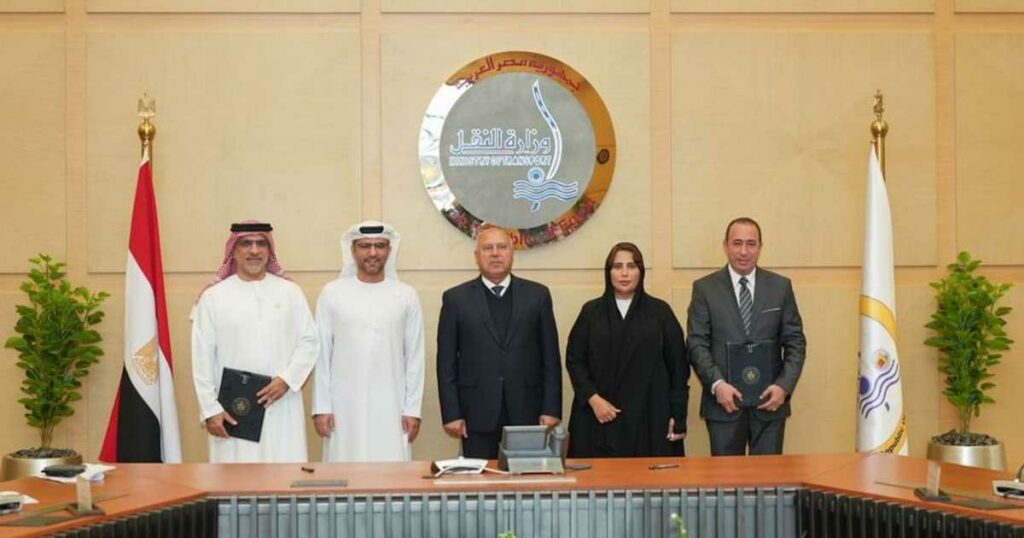 تعاون بين موانئ أبوظبي ومصر لتطوير مجمع لوجستي بالإسكندرية