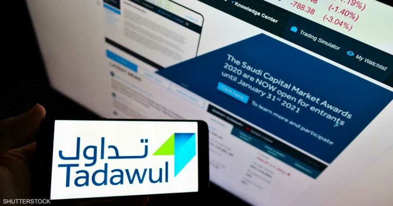 ارتفاع معظم أسواق الخليج بعد تصريحات ترامب