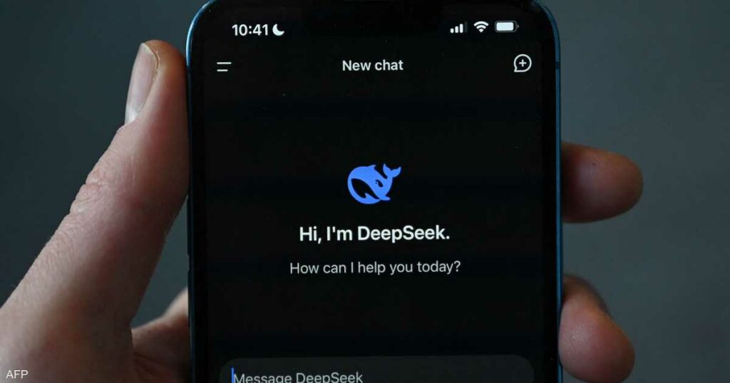 "DeepSeek" يهدد هيمنة تطبيقات الذكاء الاصطناعي الأميركية