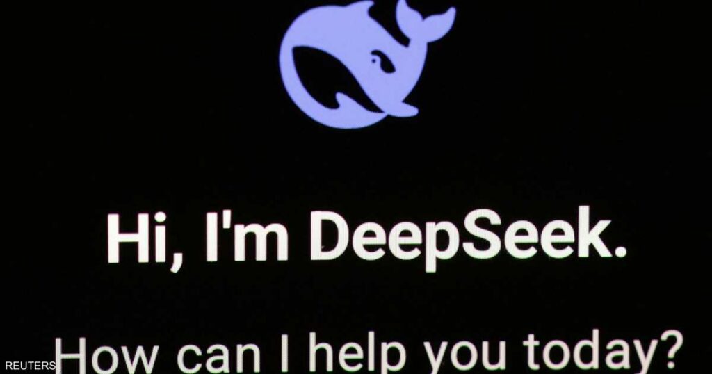 البحرية الأميركية تحظر استخدام تطبيق "ديب سيك" الصيني