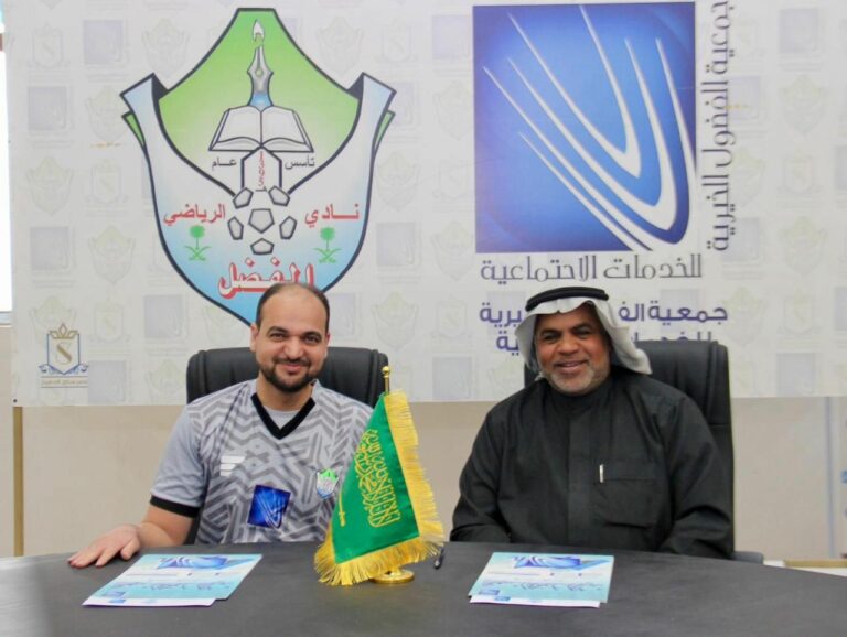 الفضل يتعاقد مع المدرب الوطني ” أحمد الجاسم “