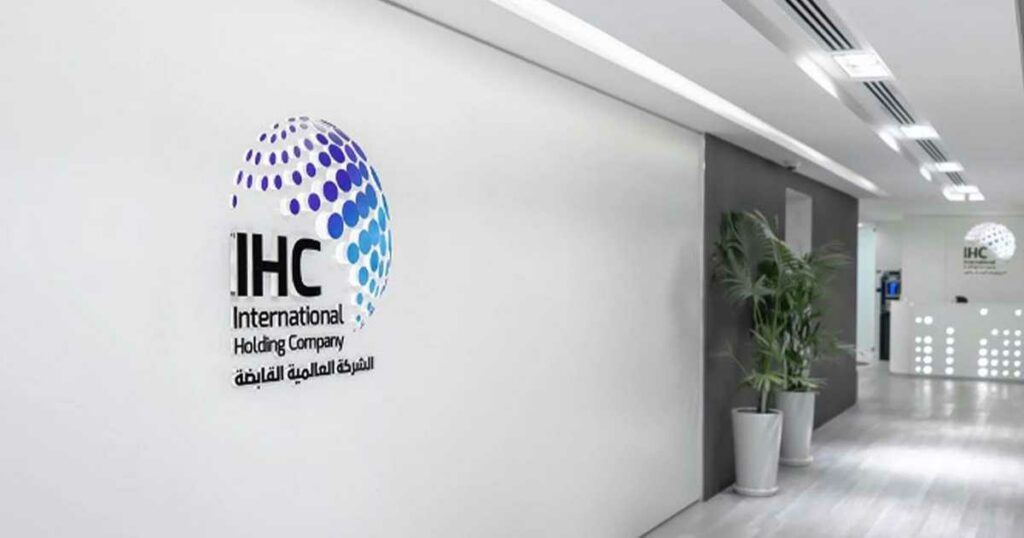 25.3 مليار دولار إيرادات العالمية القابضة في 2024