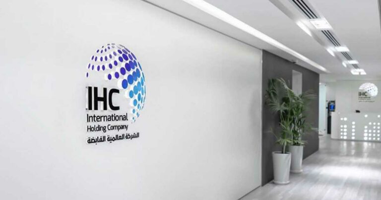 25.3 مليار دولار إيرادات العالمية القابضة في 2024