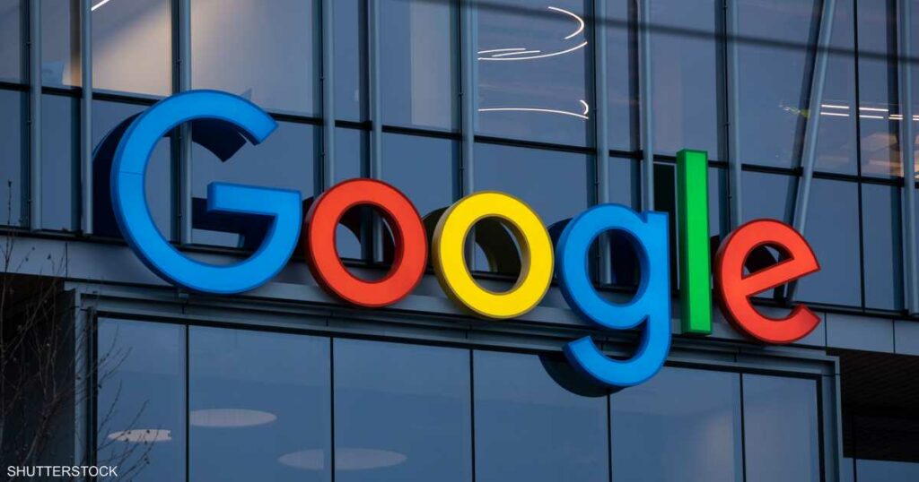 26.5 مليار دولار أرباح ألفابت الفصلية.. نمو بـ 28%