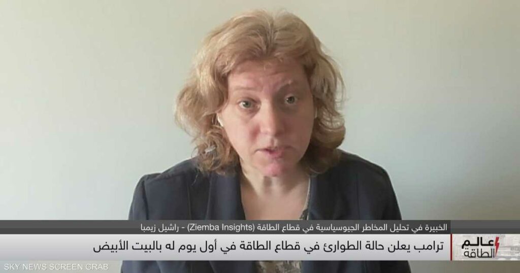 زيمبا: إنتاج النفط في أميركا قد لا يرتفع بشكل كبير