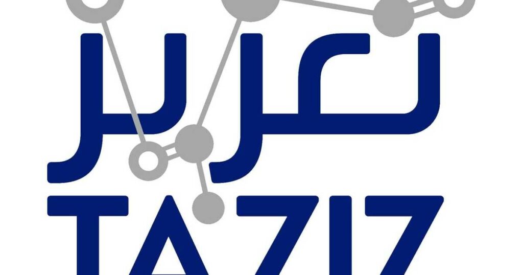 تعزيز ترسي عقدا بـ 1.7 مليار دولار لتشييد أول مصنع للميثانول