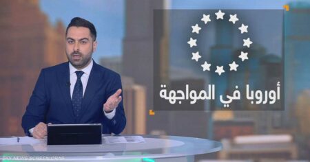 تهديدات ترامب تصل أوروبا