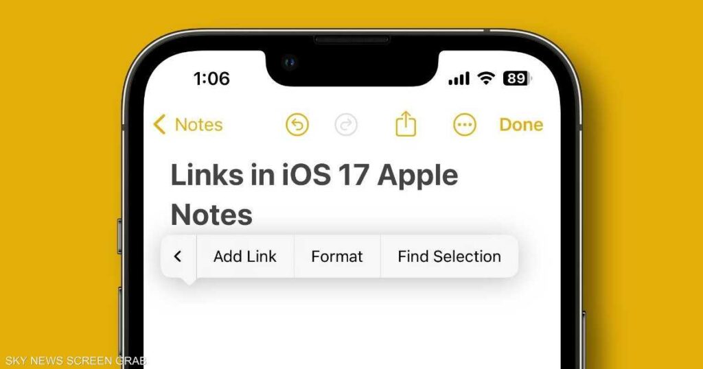 آيفون.. تطبيق متاح للجميع يتيح لك إرسال "رسائل سرية"