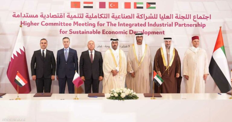 انضمام قطر وتركيا إلى "الشراكة الصناعية التكاملية"