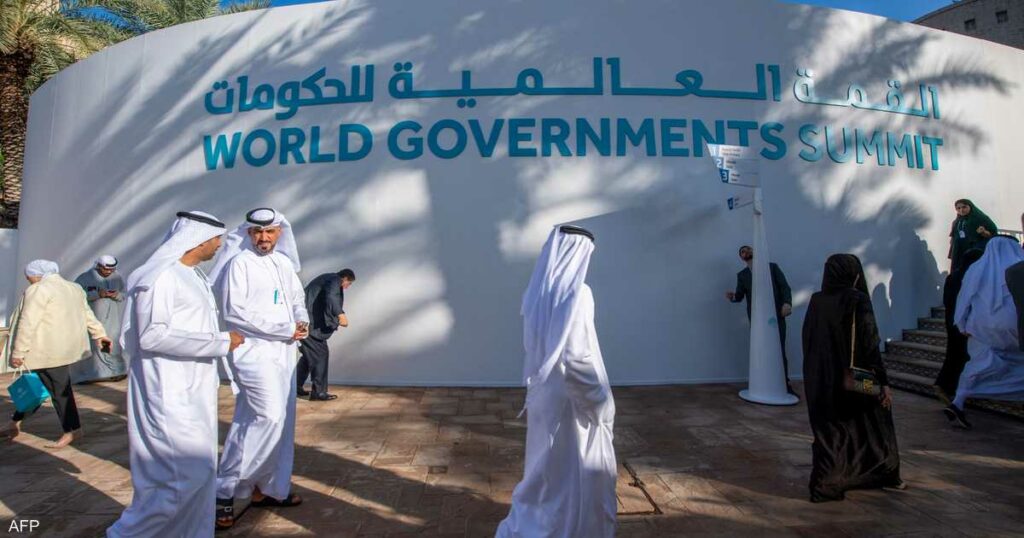 انطلاق المنتدى التاسع للمالية العامة في قمة الحكومات 2025