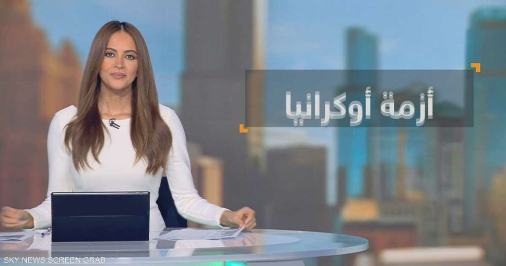 بعد مكالمة ترامب وبوتين.. مخاوف أوروبية من "صفقة قذرة"