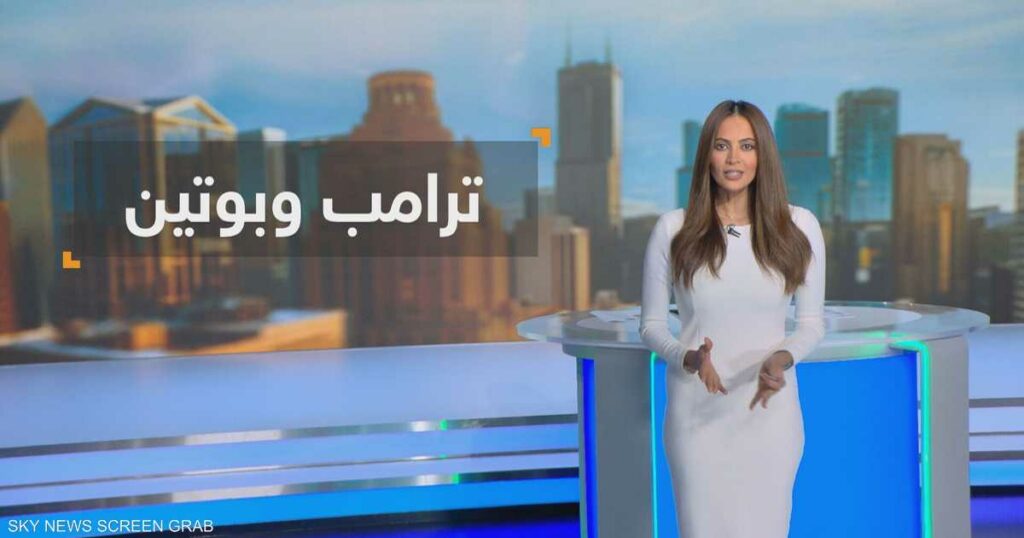 رسوم ترامب.. فاتورة يدفع ثمنها الجميع