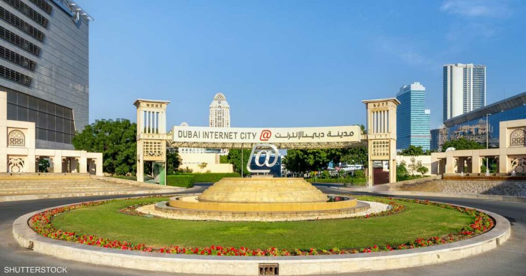 "دبي للإنترنت" ترفد اقتصاد الإمارة بـ 27 مليار دولار
