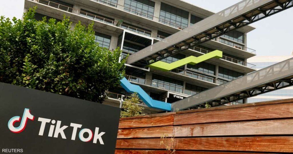 رويترز: تيك توك يسرح موظفين ويعيد هيكلة فريق الثقة والأمان