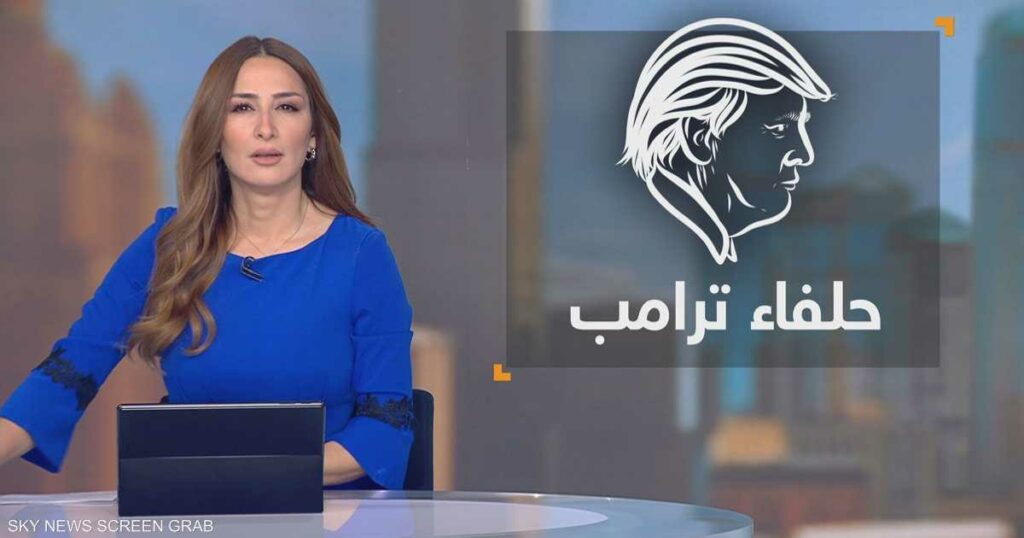 ترامب ينقلب على أوكرانيا وأوروبا