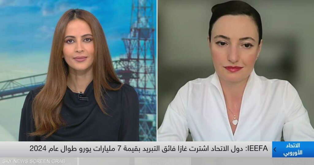 بويانا أكوفسكي: اعتماد أوروبا على الغاز الروسي سلاح ذو حدين