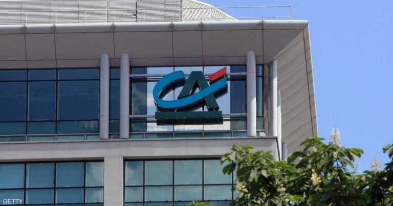 2.2 مليار دولار أرباح "كريدي أجريكول" في الربع الأخير