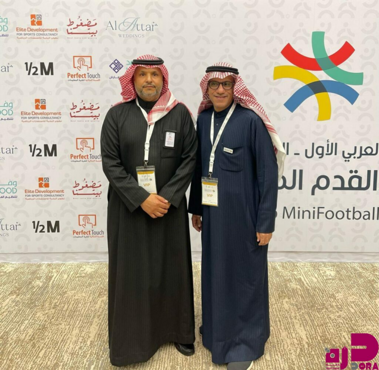 تعيين حسن آل قريش رئيسًا للمكتب الإعلامي للاتحاد الدولي لكرة القدم المصغرة (IMF)