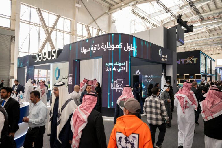 اليُسر للإجارة والتمويل تُطلق تطبيقها الجديد في “ليب 2025”