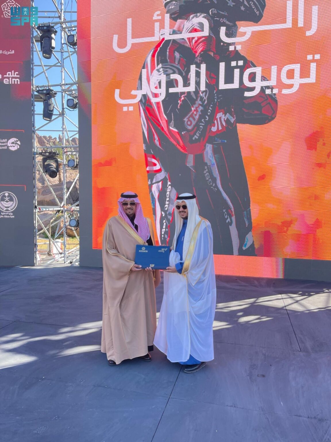 وصول إشارة منتدى الاستثمار الرياضي إلى حائل ضمن افتتاح رالي حائل الدولي 2025