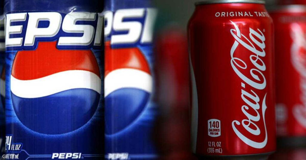 رسوم ترامب تُعيد رسم مشهد المنافسة بين كوكاكولا وبيبسي