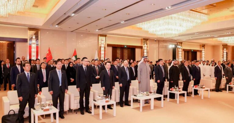 الإمارات والصين تعززان تعاونهما في قطاع الطاقة