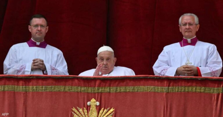 الفاتيكان يعلن وفاة البابا فرنسيس