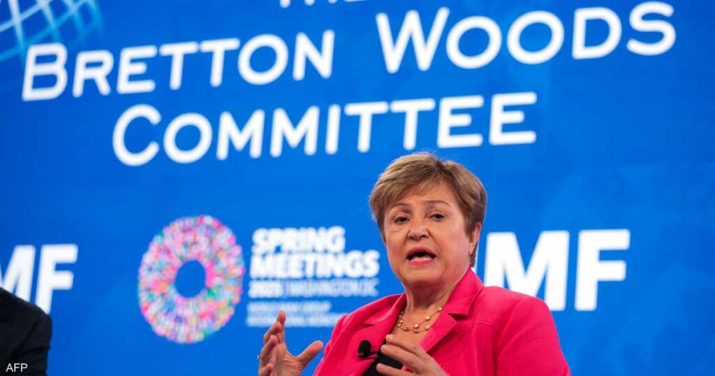 صندوق النقد الدولي يخفض توقعاته للنمو العالمي