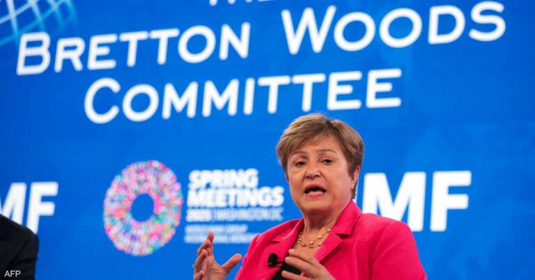 صندوق النقد الدولي يخفض توقعاته للنمو العالمي