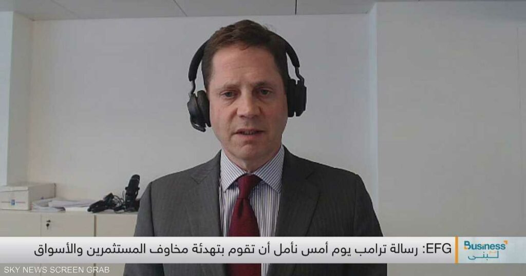 EFG: نتوقع استمرار تخارج المستثمرين من السوق الأميركية