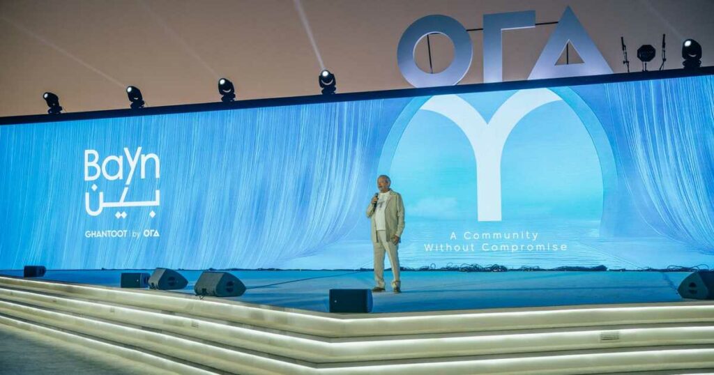 "أورا ديفيلوبيرز" تطلق مشروع "بين" الساحلي بين أبوظبي ودبي