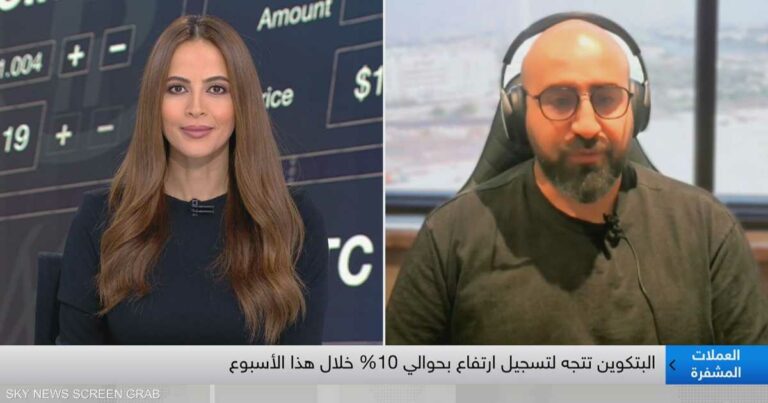 OTS Capital: الدول قد تتعامل بالعملات المشفرة أثناء الأزمات