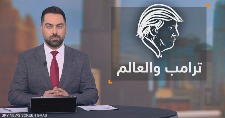 100 يوم وضعت العالم في أزمة