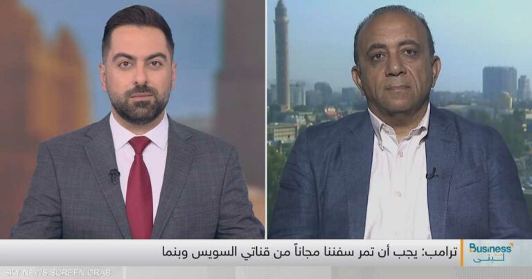 Zenith enterprise: مصر لن تخضع لتصريحات ترامب